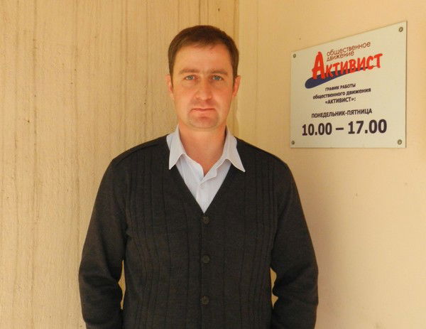 Александр Вершинин