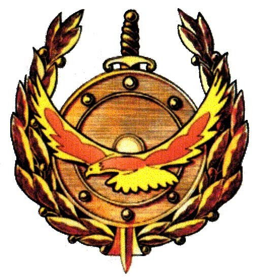 Ргу " Ец-166/22" Куис Мвд Рк