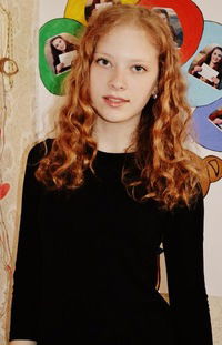 Anastasia Kondratyuk