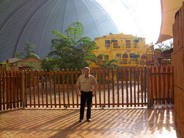 Валерий Русинов