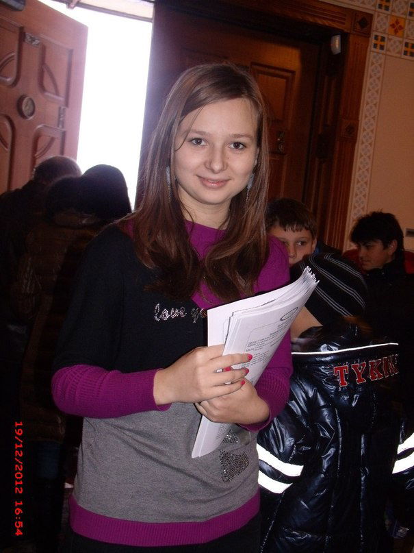 Соломія Грицак