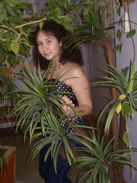 Ландыш Маннанова