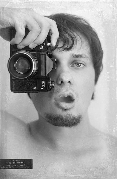 Костян Корнилаев