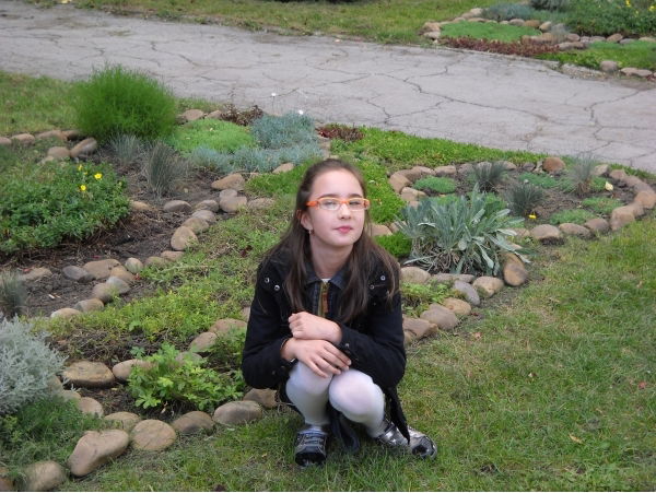 Арина Люлька