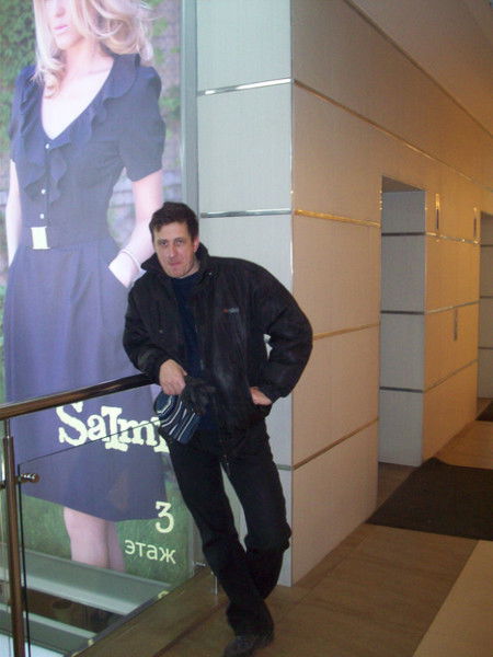 Максим Максим