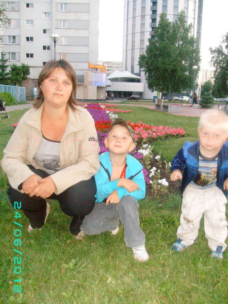 Алла Плугина