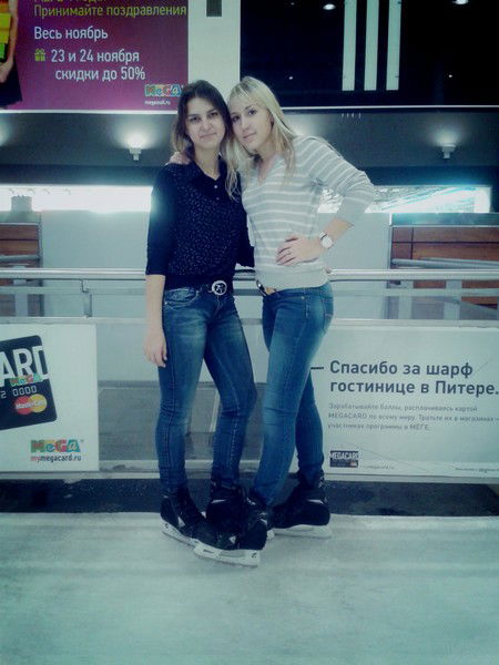 Екатерина Баранова