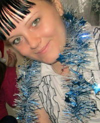 Инна Чаплыгина-Каюда