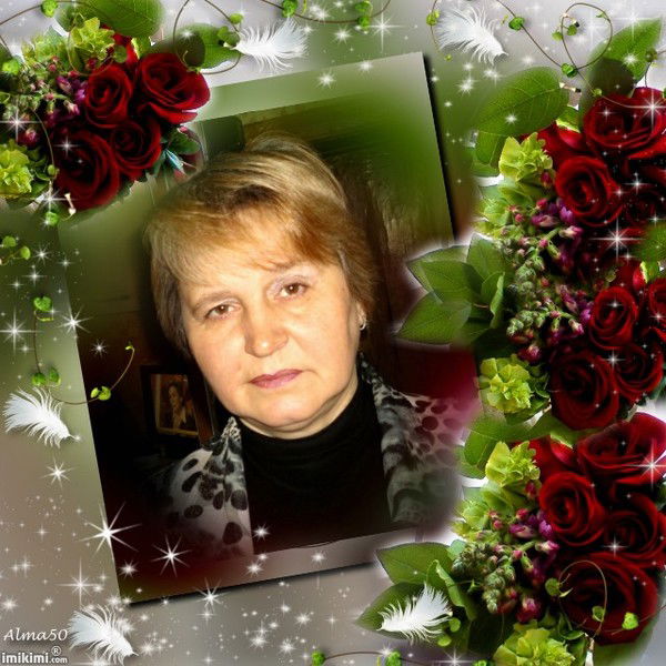 Ираида Алексеева