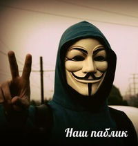 Рома Савчук