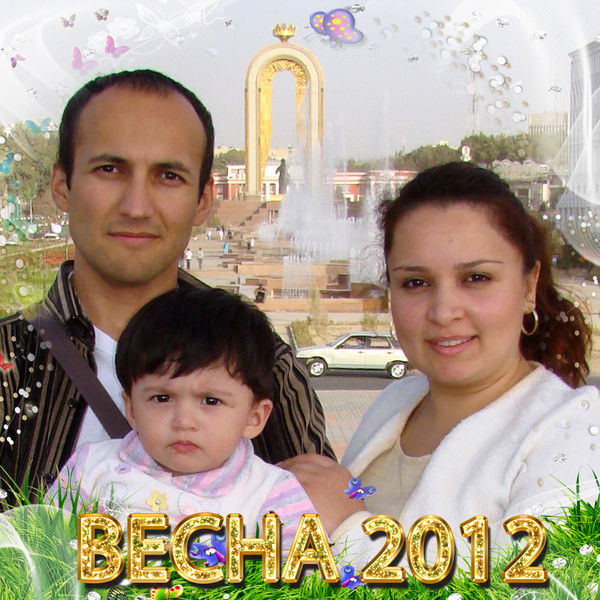 Далер Комилзода