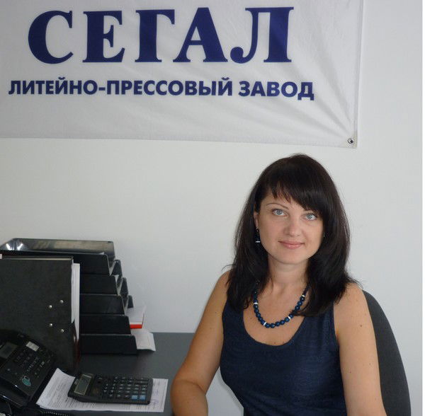 Профильные Системы