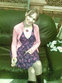 Елена Ерофеева