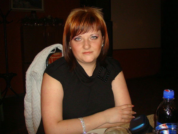 Юлия Землянская