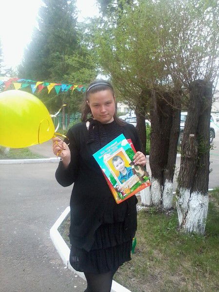 Таня Шахмaтова