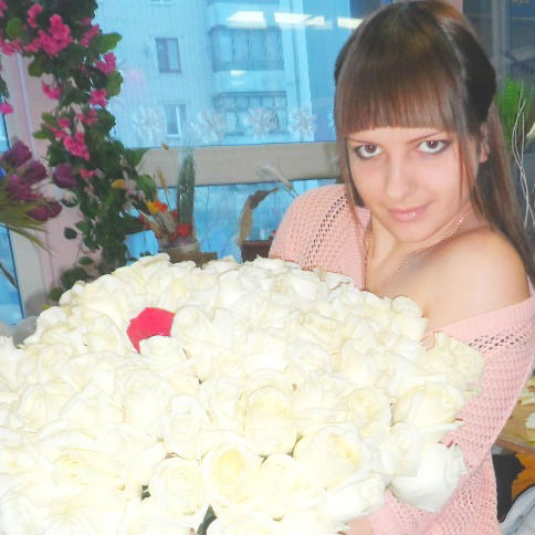 Анна Радина