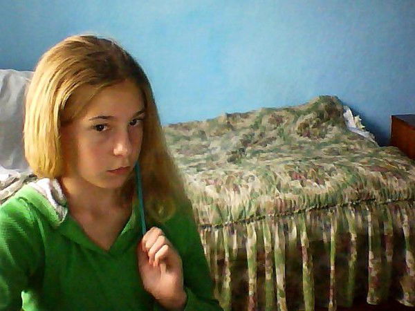 (=Мамино Чудо=)****