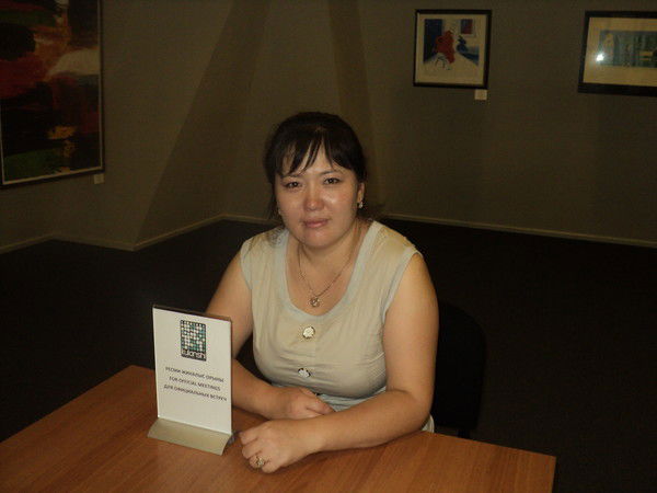 Гульмира Низанкызы