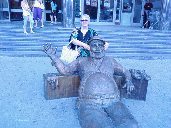 Татьяна Сметанина