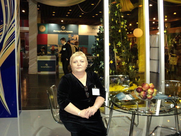 Галина Яхно