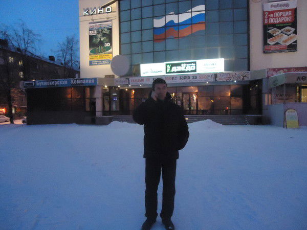 Борис Власов