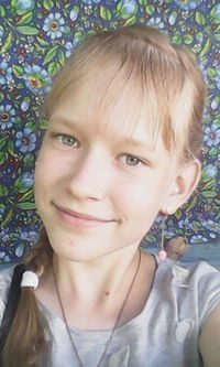 Катя Громова