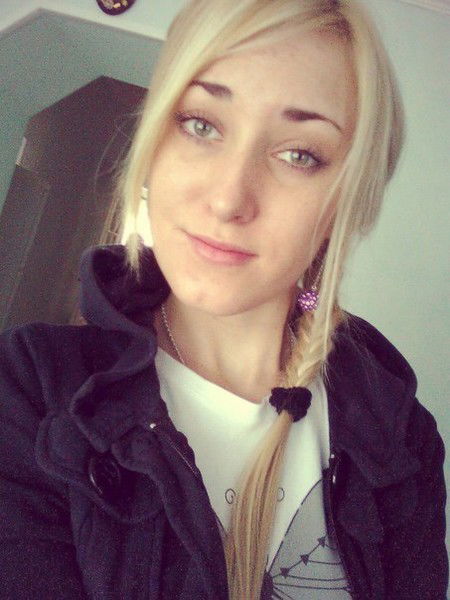 Вка Вавринюк