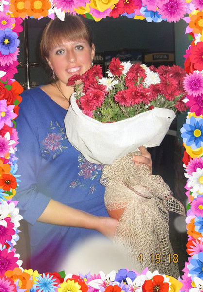 Ирина Мосензенко