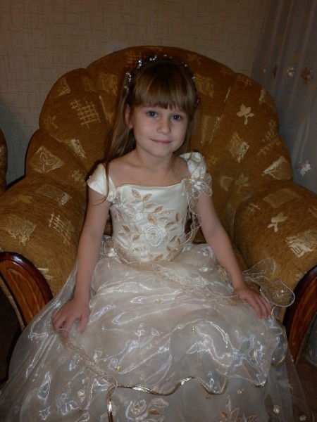 Аля Пронина