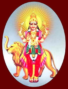 Ева Ведамира