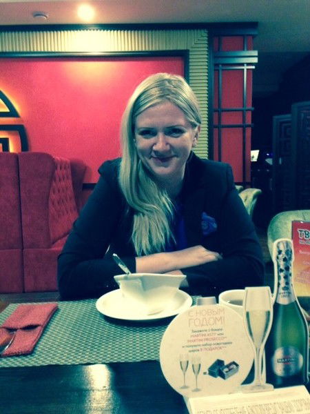 Светлана Якупова