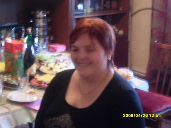 Павел Ломега