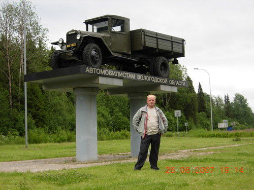 Александр Шадрин