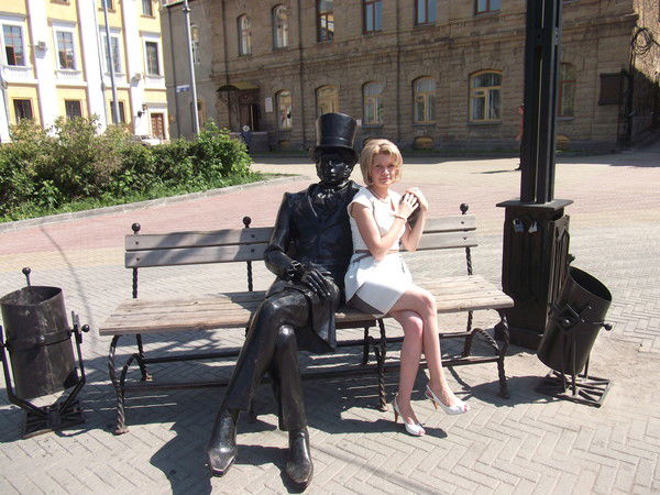 Ирина Титоренко