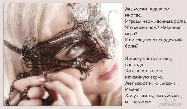 Елена Голубенко