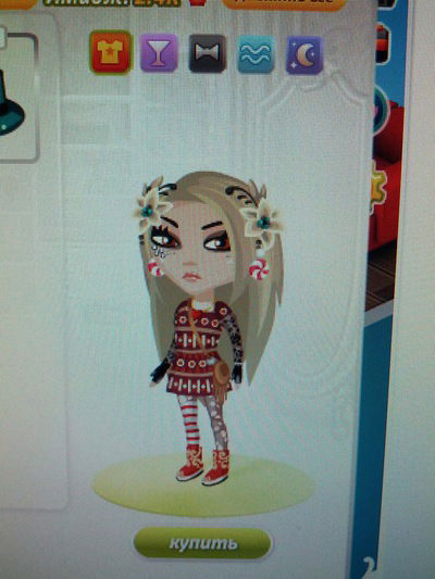 Диана Хайдарова