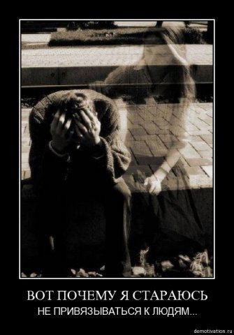 Женя Морозов