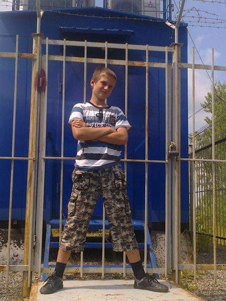 Libri$ Mc Ака Психиатр