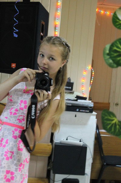 Ксения Королёва