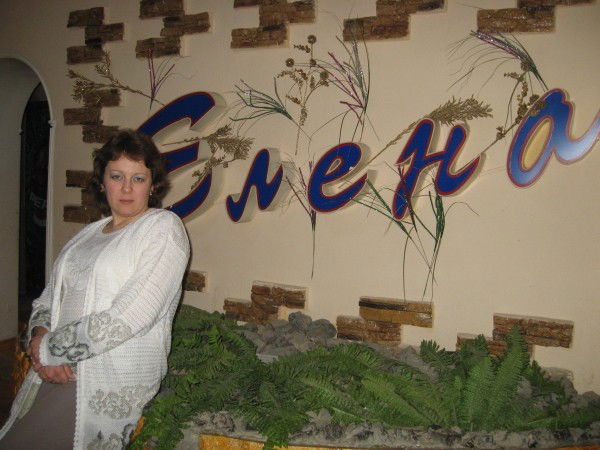 Елена Потапова