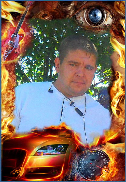 Евгений Унжаков