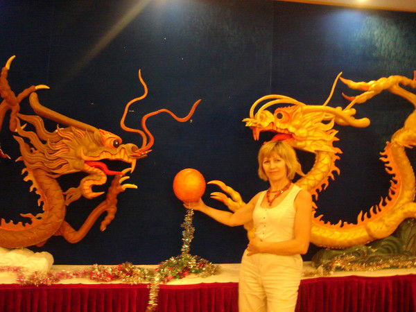 Роза Морева