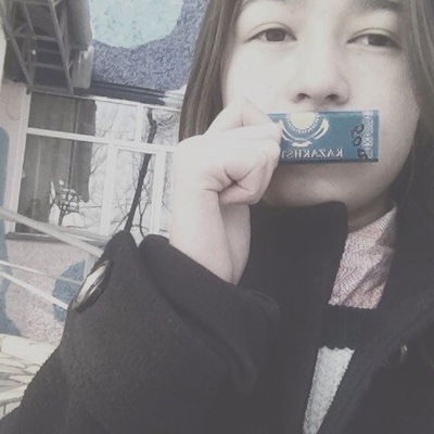 Гулжаз Нурлан