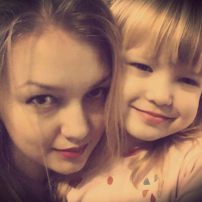 Полина Голышева