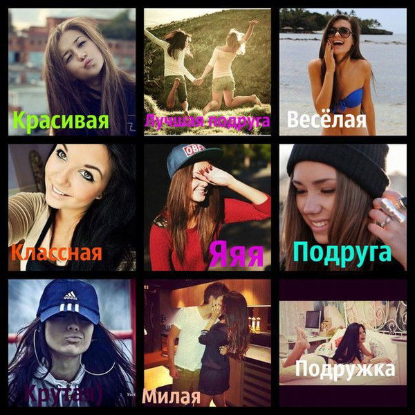 Николай Ерёмин