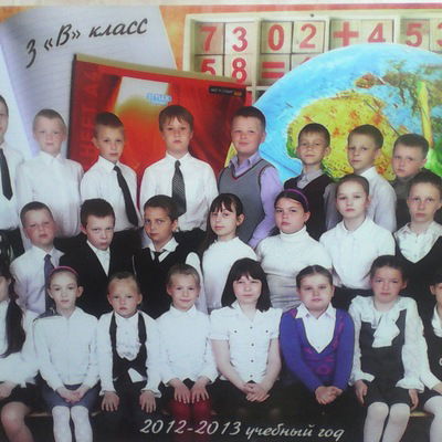 Лизушка Баёва