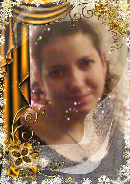 Карина Юрова