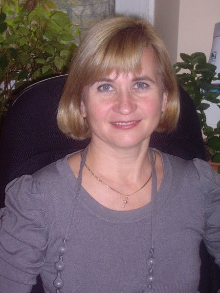 Марина Серегина