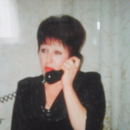 Бельская Людмила