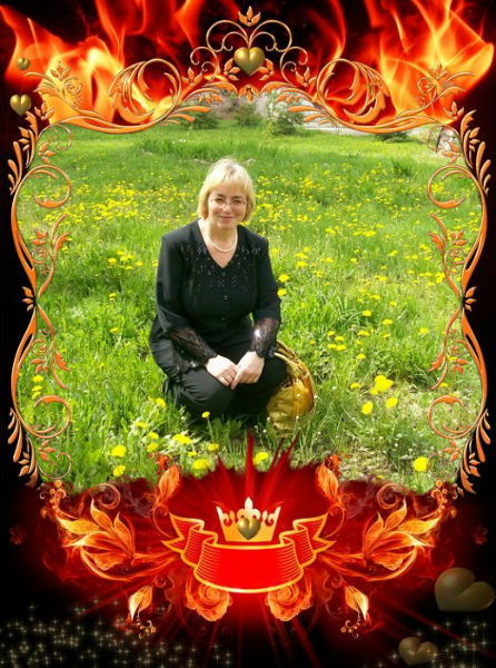 Надежда Кочуева